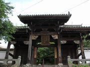 Yanwenli����̐������̓��e�ʐ^1