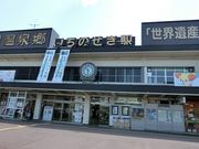 ɂǂ񂳂̈֎sό@̓eʐ^1