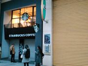 L^J̃X^[obNXER[q[ NX[hX̓eʐ^1