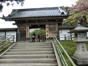 ɂǂ񂳂̏oXuv̓eʐ^2