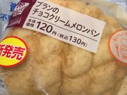 ₳̃[\@_c_ےRʂX̓eʐ^1