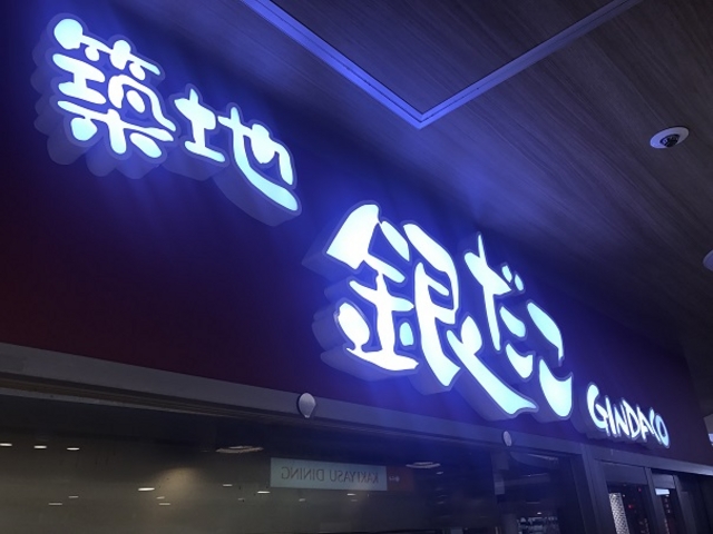 SHIN̒zn₾CNXsAX̓eʐ^1