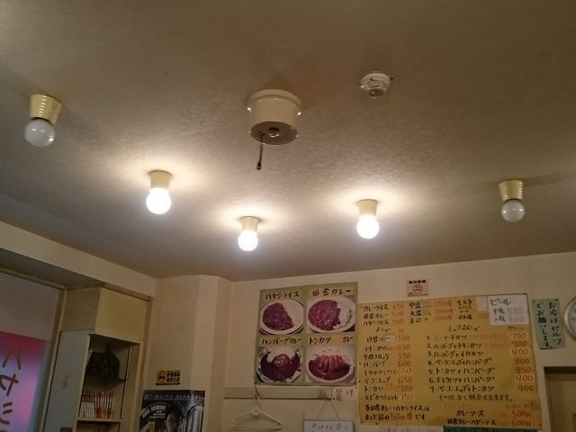 񂿂񂳂̃J[̓X Cf̓eʐ^1