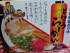 񂿂񂳂̔͂˂⑍{Ƃւ̓eʐ^1