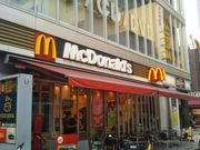 usã}Nhih󑐃bNXX̓eʐ^1