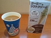 񂿂񂳂̃JtF t@fB RX̓eʐ^1