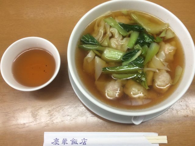 慶華飯店>