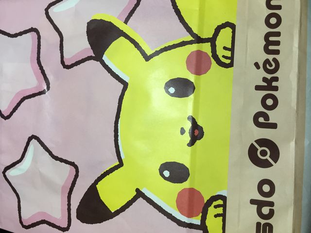 }񂳂̃~X^[h[ic ܃v[UeXVbv̓eʐ^1