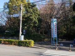 Ï邳̉Tӂ邳ƌւ̓eʐ^1