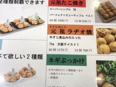 ҂݂񂳂̉ÉEXւ̓eʐ^1