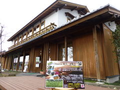 ς܂̓̉w₢ GRfnEXiȖ،sjւ̓eʐ^2