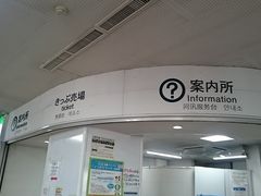 Xkv̍woXZ^[ւ̓eʐ^1