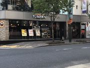 cinnamoñT}NJtF݂䂫ʂXiCHOCO CRO SAINTMARC CAFEj̓eʐ^1