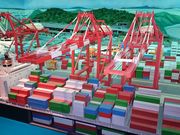 �x����̕��������ق̓��e�ʐ^1