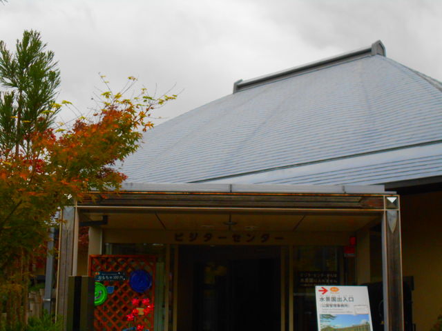 X}Ĉ͂ȋLOrW^[Z^[̓eʐ^1