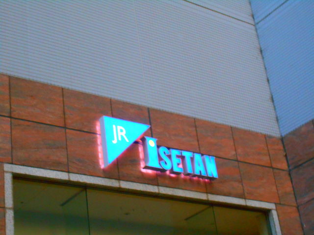 ���y�Y���[�����Ă��܂�_�W�F�C�A�[�����s�ɐ��O