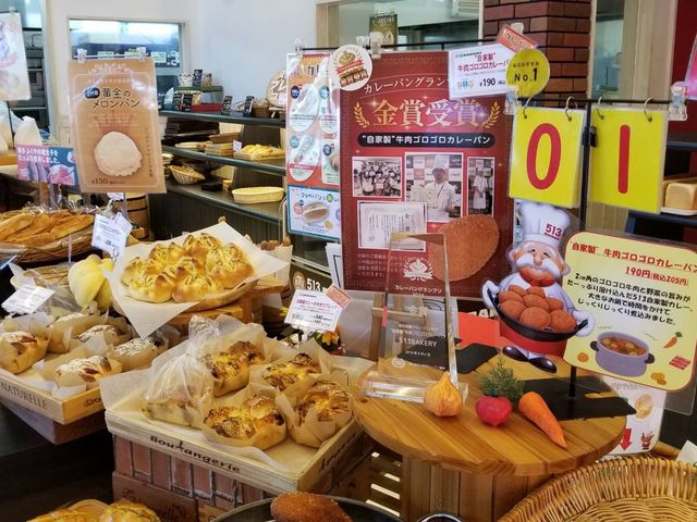 p_XyCΊp̓X 513 BAKERY