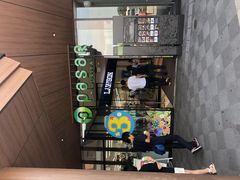 sonoko����̏�֎����ԓ� ��J�T�[�r�X�G���A �i�����j�ւ̓��e�ʐ^1