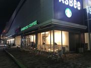 SHIÑX^[obNXER[q[ Jt[X̓eʐ^1