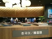 񂿂񂳂̕sόēiV_j̓eʐ^1