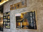 񂿂񂳂̎|̐X Ƌ ߂͂Ȃ̓eʐ^1