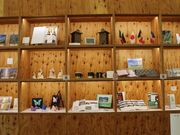 񂳂̋û܂𗬊  bi.yell̓eʐ^2