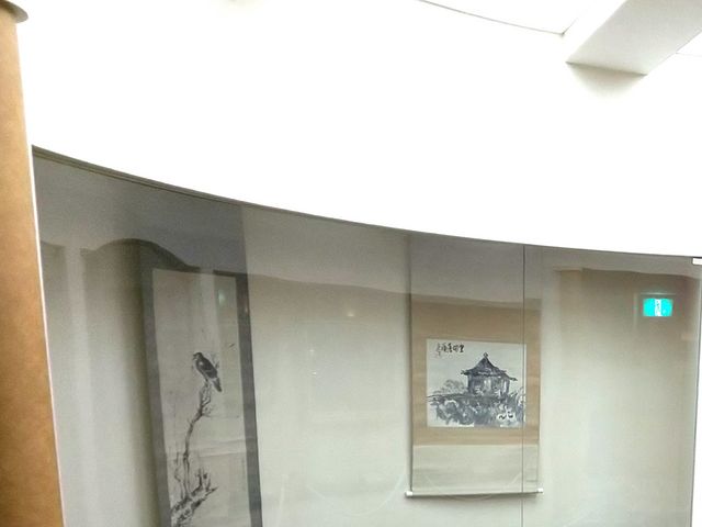 �w�_�t�O�����h�z�e���̒�_�w�_������