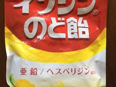 ���낳���Odakyu OX ��ъԓX�ւ̓��e�ʐ^1