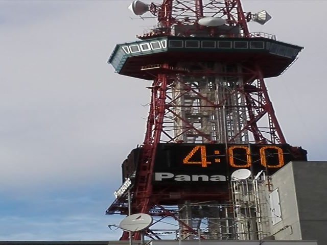 �����ۂ�e���r��