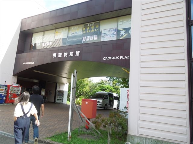 QPIN̐XW]YكvU̓eʐ^1