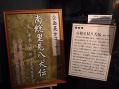 gg̐{씪Yl`M[ւ̓eʐ^2