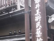 񂿂񂳂̓p|ق̓eʐ^1