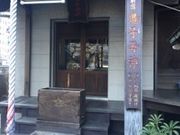 Kuda12����̏��@�̓��e�ʐ^1