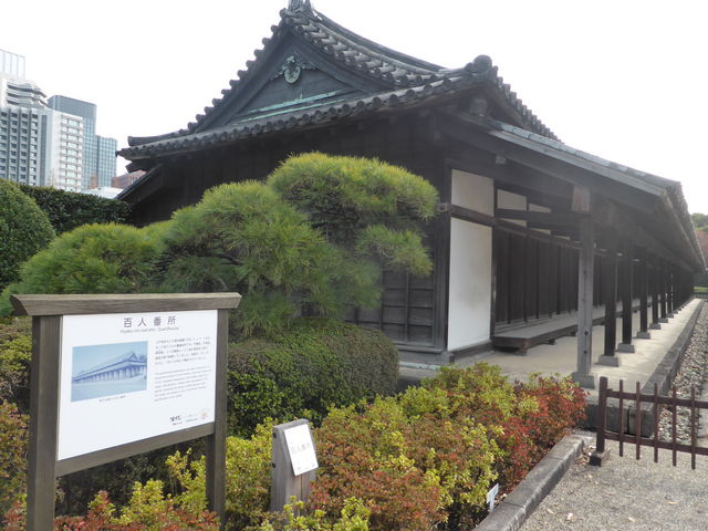 �S�l�ԏ�_�S�l�ԏ�