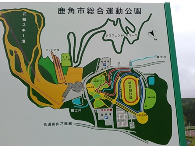 �������ē��}�B_���p�s�����^������