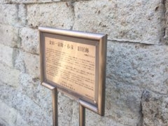 Kuda12̋cꋞEtF@Ղւ̓eʐ^1