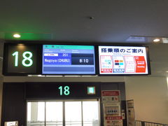 񂿂񂳂̃jAESقւ̓eʐ^1