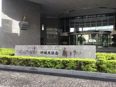 hƂ䂤q̉ꌧւ̓eʐ^1