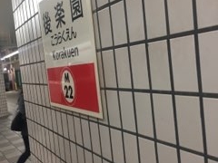 Kuda12̓gۃmywւ̓eʐ^1