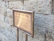 Kuda12̋cꋞEtF@Ղ̓eʐ^1