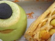 ܂̃XEB[gn[gEJtF̓eʐ^1