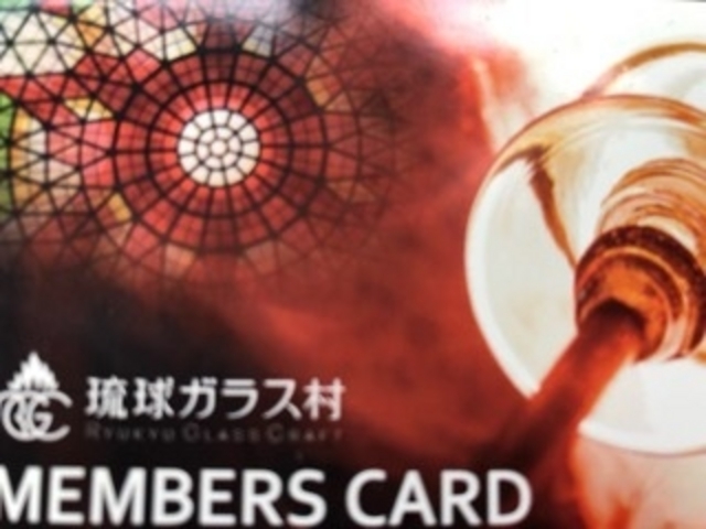 �J�[�h������_�����K���X��