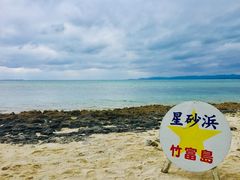 vanity̐Ί_h[όւ̓eʐ^1