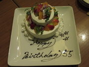 񂿂񂳂̂e aꍺ ANAVeBX̓eʐ^6