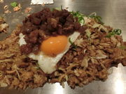 ڂ񂳂̒c^N؂̓eʐ^9