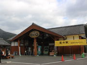 ̓̉w FÓق񂮂̓eʐ^1