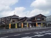 anbľՂ̖ {X̓eʐ^1