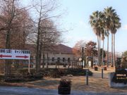 Ƃ񂳂̐ԕClI[gLv̓eʐ^1