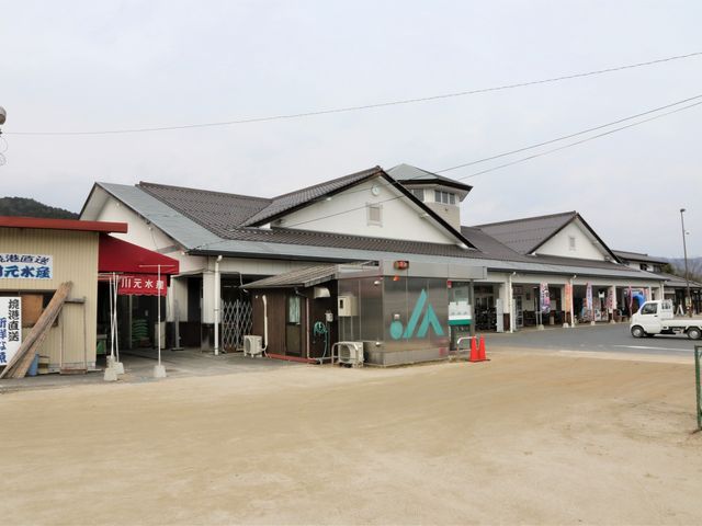 道の駅 醍醐の里】アクセス・営業時間・料金情報 - じゃらんnet