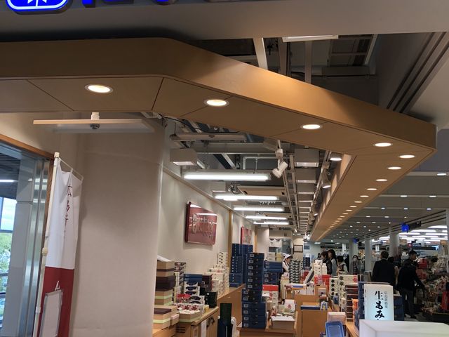 にしき堂_にしき堂 広島空港店